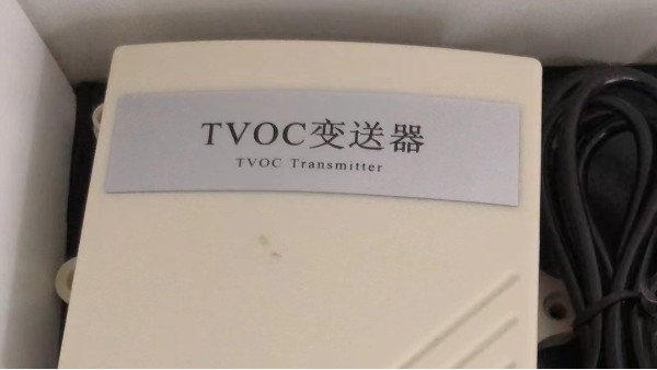 貝爾科技新品：TVOC變送器榮耀問世，引領空氣質量監測新潮流24.7.3