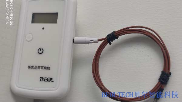 監(jiān)控設備2