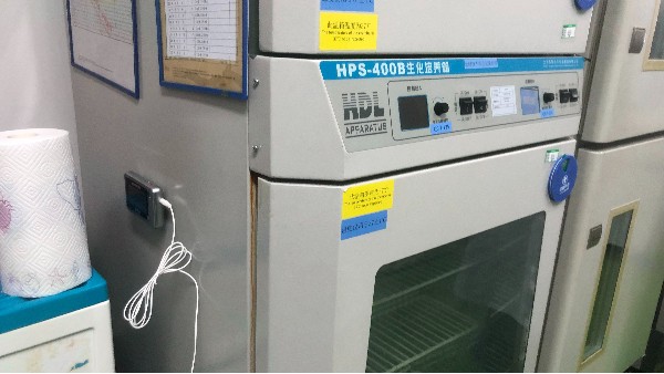 樣本儲存真的只是把樣本往冰箱里一扔那么簡單嗎?26.3.9