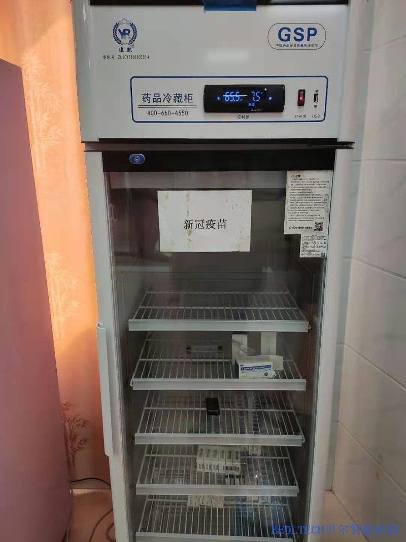 微信圖片_20210915141534