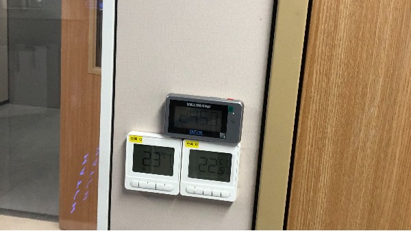 樣本溫度歷史數據如何隨時調取記錄保證監測無問題?25.3.5