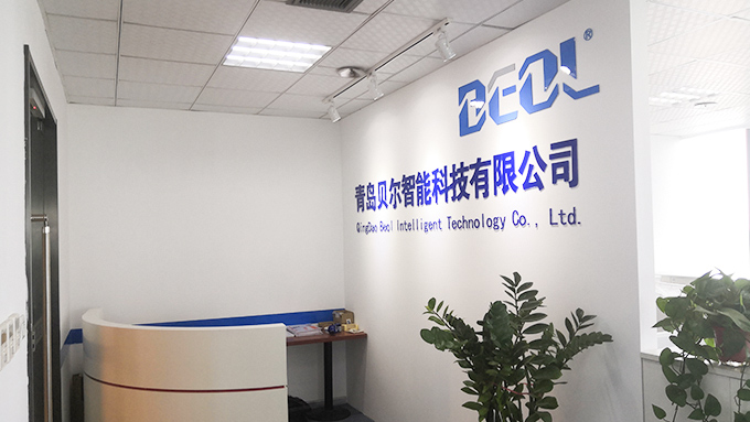 貝爾科技：致力于打造自己的新工業(yè)化宏偉藍(lán)圖23.3.3