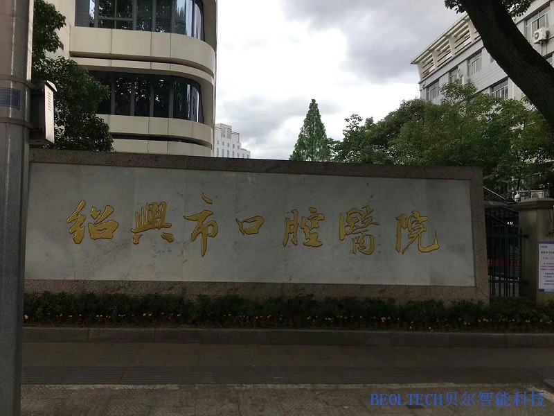 微信圖片_20220601165132