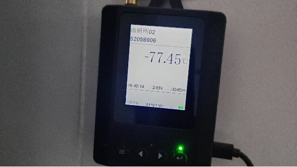 為什么我們的智能網(wǎng)關(guān)會(huì)叫做信號(hào)中繼器呢？發(fā)揮什么作用呢？24.10.23