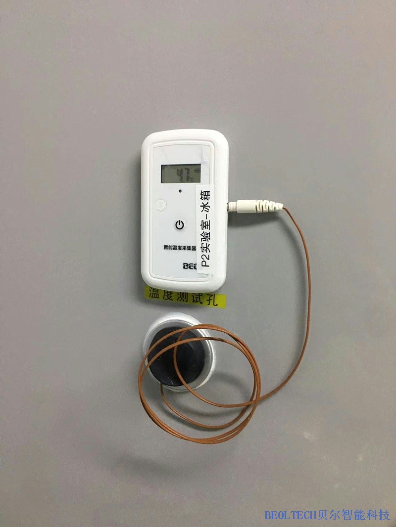 微信圖片_20211202085216