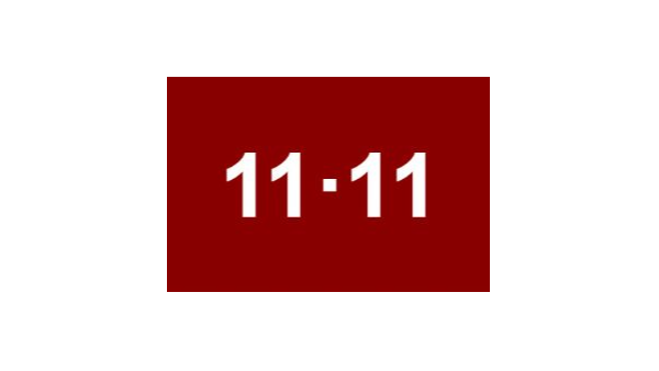 雙十一你們準備好了嗎？BEOL貝爾科技生物冰箱智能鎖正在進行中10.25