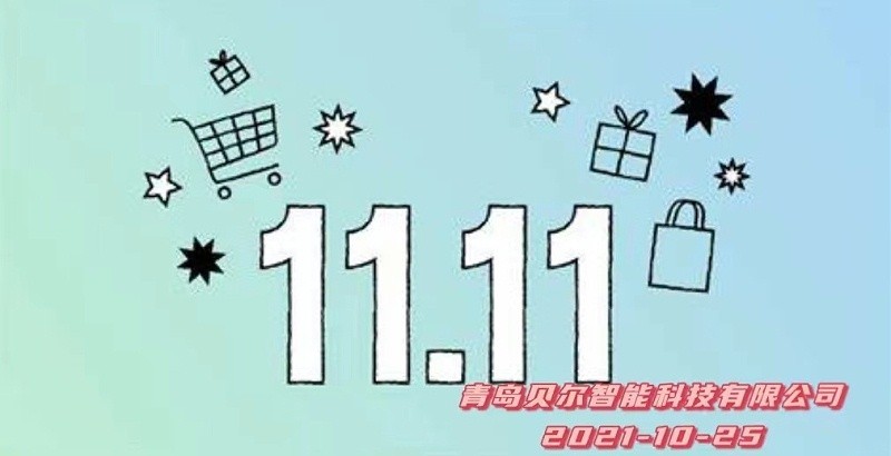 c1060027624bdd5043262fc45cdf9a7