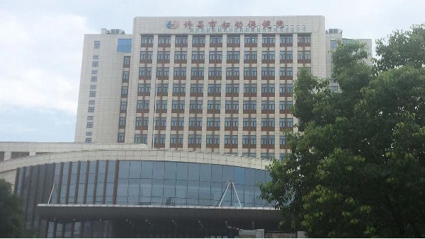 貝爾科技助力許昌婦幼保健院實(shí)驗(yàn)室科學(xué)管理工作22.9.2