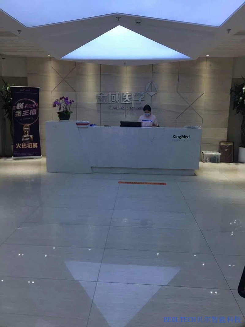 北京金域醫(yī)學大廳