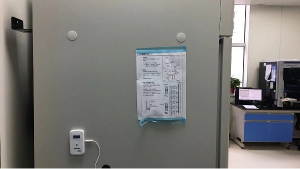 藥品冷藏柜的溫濕度發(fā)生異常時醫(yī)藥行業(yè)如何利用監(jiān)控設(shè)備實(shí)時監(jiān)測溫濕度的變化?25.7.18