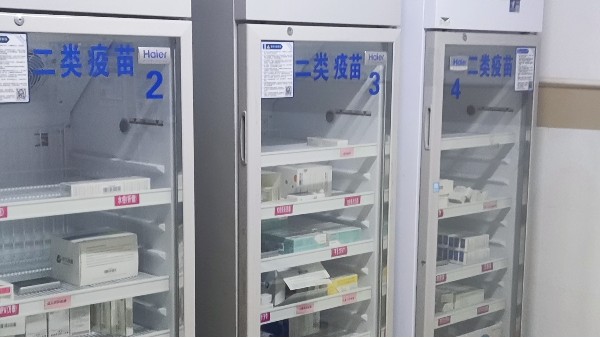 當(dāng)智能科技遇上醫(yī)療行業(yè)會(huì)幫助疫苗如何方便管理呢？25.2.27