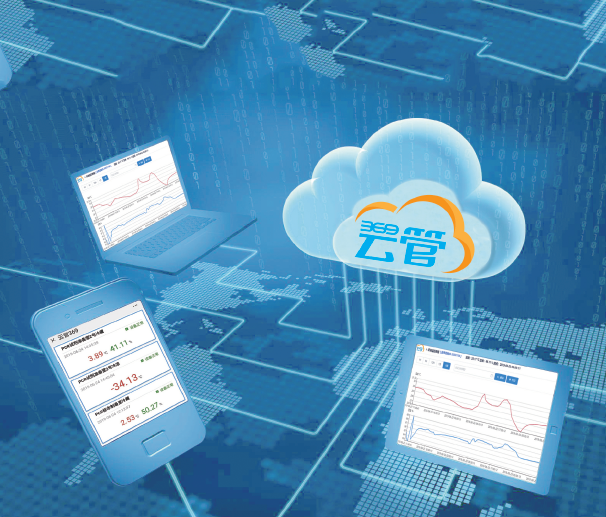 微信截圖_20210827181300