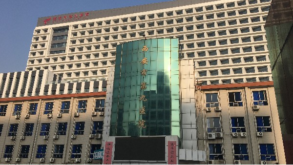 西安市第九醫(yī)院選擇BEOL貝爾科技溫濕度監(jiān)控設(shè)備進行安裝啦24.2.22