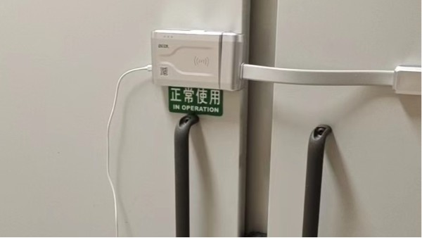 你知道貝爾科技的生物冰箱智能鎖還有特殊應急模式嗎？22.12.19