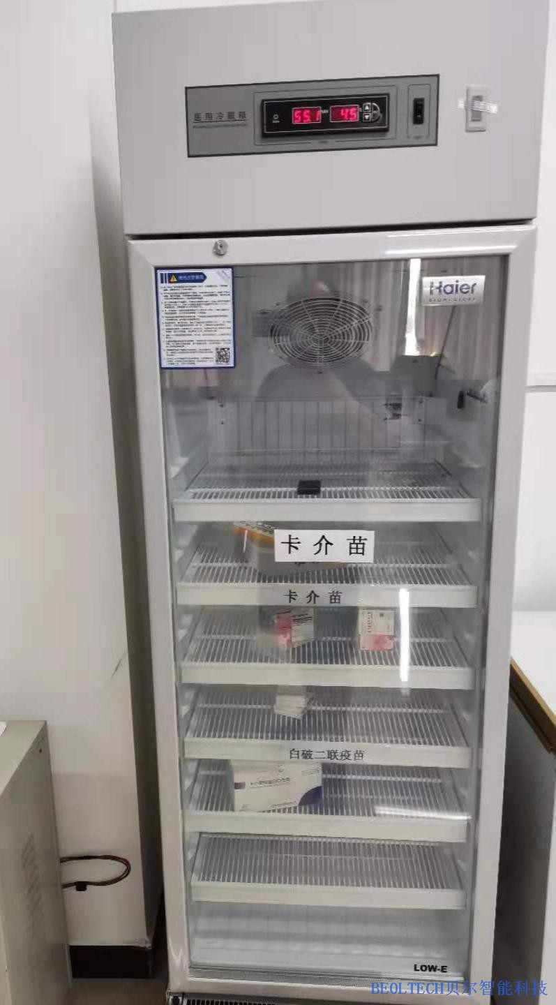 微信圖片_202109151358473