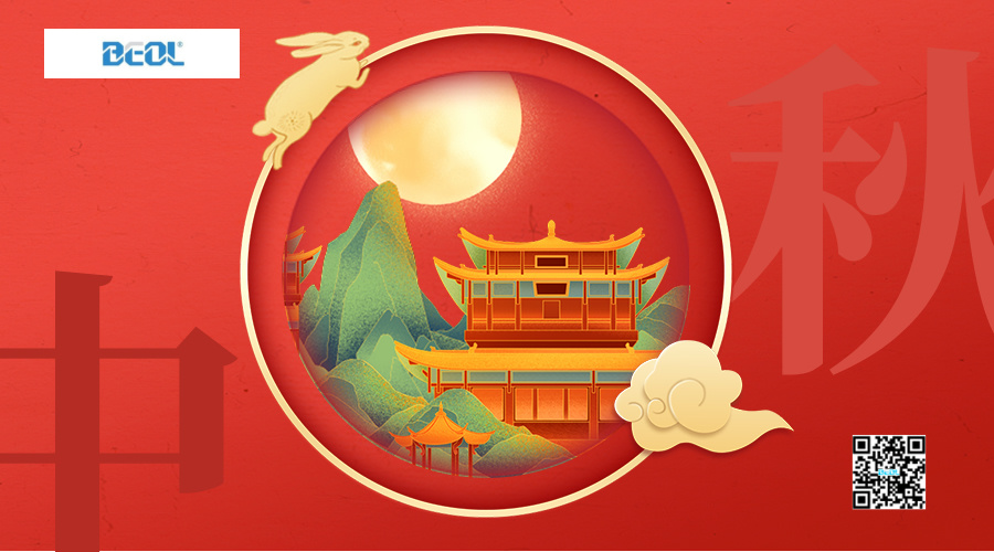 BEOL貝爾科技祝各位合作伙伴中秋節快樂，合家歡樂25.10.6