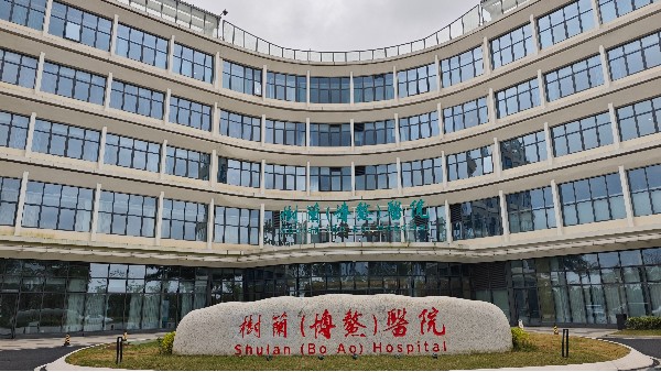 安裝溫濕度監(jiān)控設(shè)備是為了幫助醫(yī)院監(jiān)控樣本的實(shí)時(shí)溫濕度嗎？26.2.9