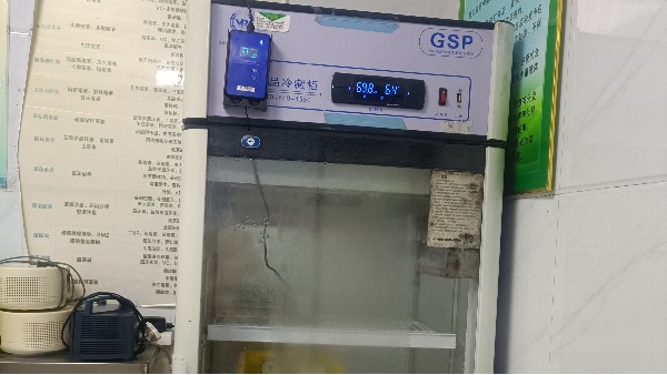 如何實現遠程監測實驗室樣本的安全性采集器直接連接冰箱內嘛？25.11.3