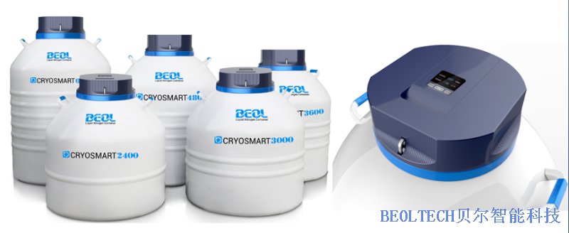 液位監(jiān)控液氮罐