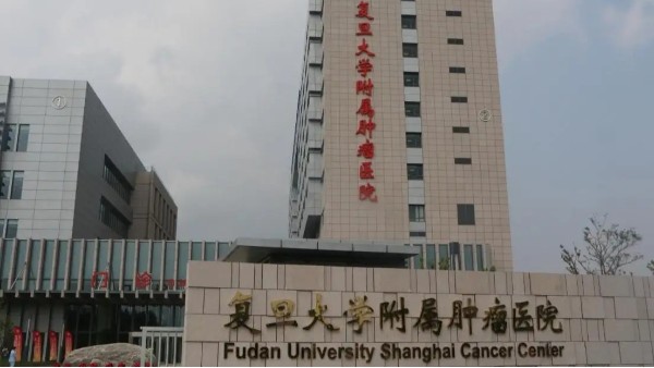 貝爾科技生物冰箱智能鎖：完美解決復旦腫瘤醫院雙開門授權管理難題22.12.5