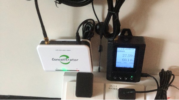 關(guān)于內(nèi)置電池的氣體濃度采集器電池能用多久呢?25.9.25