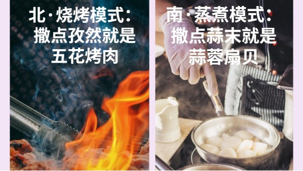 天再熱，貝爾科技智能溫度采集器也不怕22.7.15