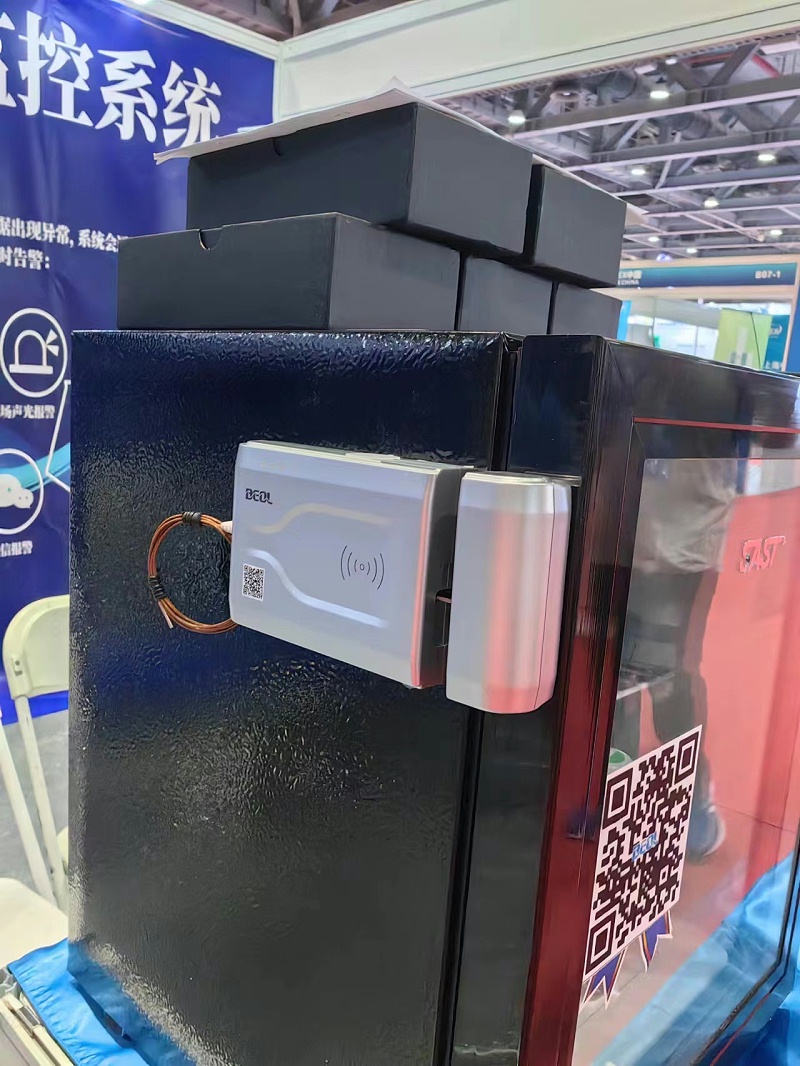 微信圖片_20230522093731