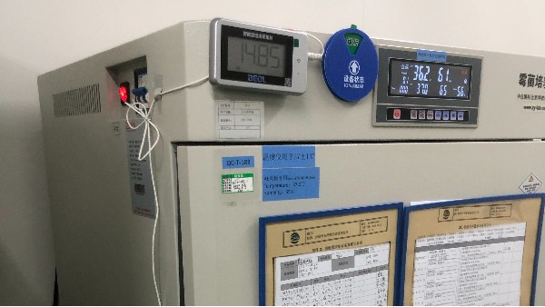 實(shí)驗(yàn)室的樣本溫濕度保存環(huán)境是否穩(wěn)定?需要安裝溫濕度監(jiān)控設(shè)備嗎?26.2.28