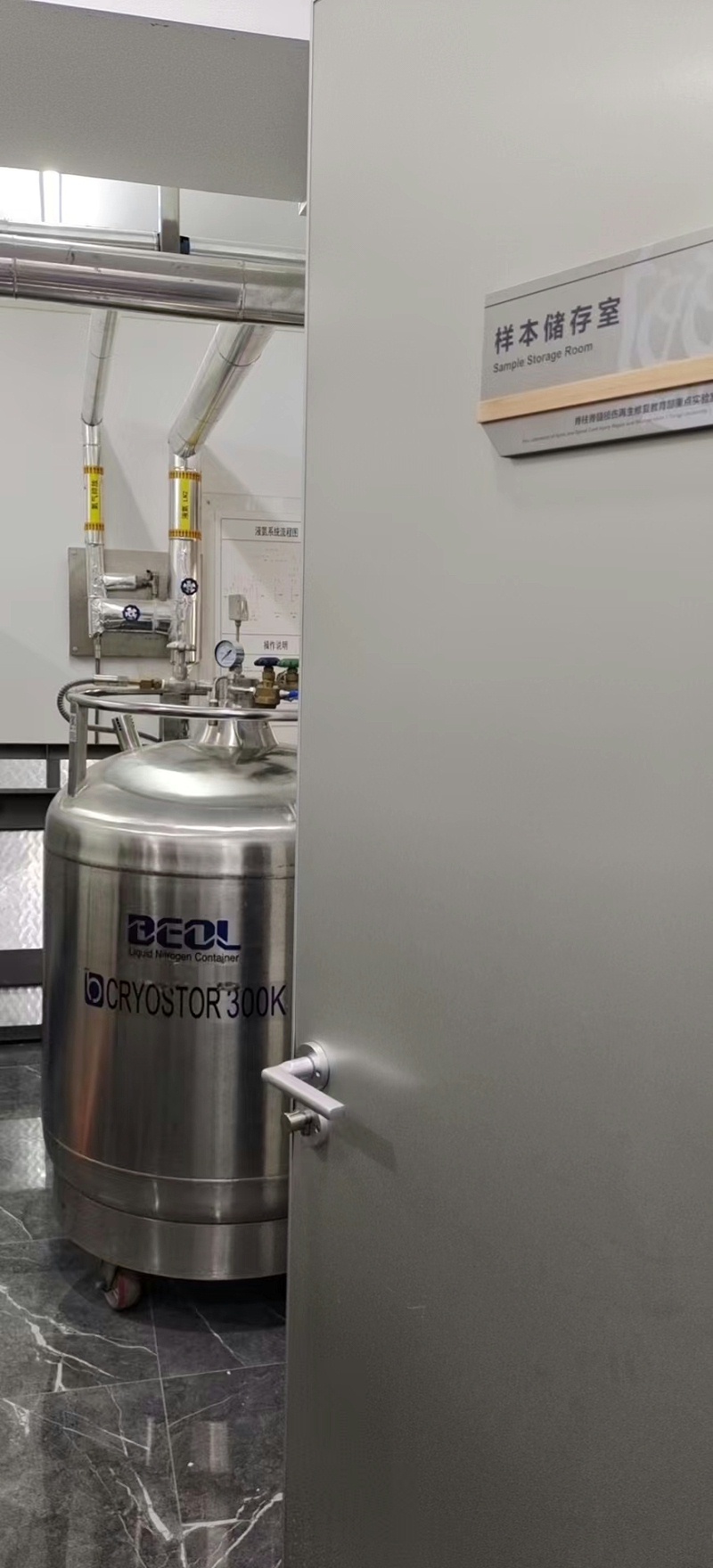 微信圖片_20220707102941