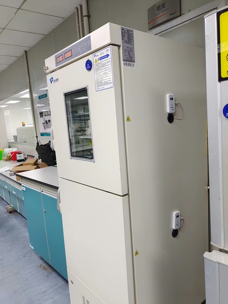 微信圖片_20220728172614