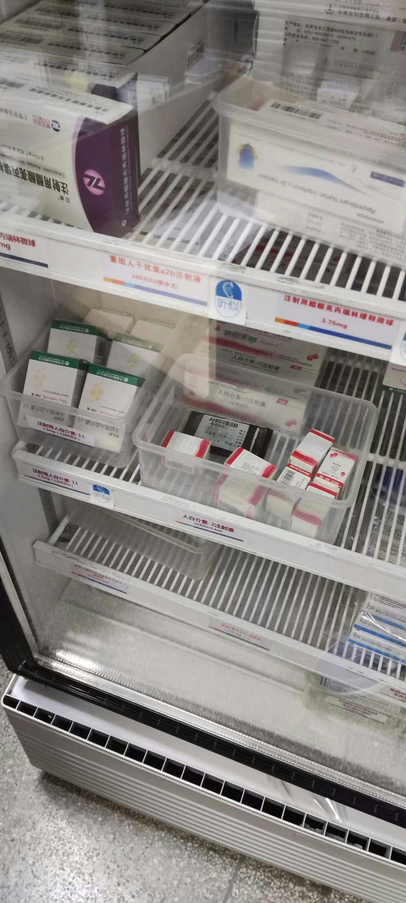 微信圖片_20230625115938