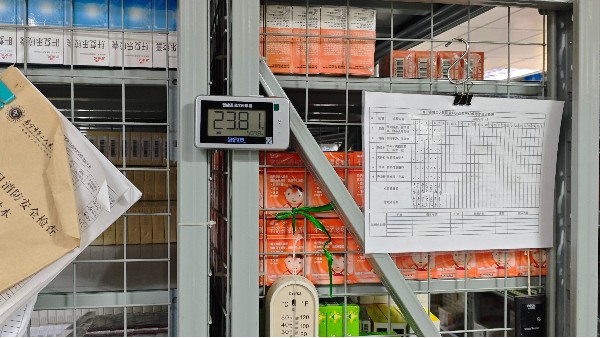 當(dāng)溫度出現(xiàn)異常波動(dòng)時(shí)又能及時(shí)發(fā)現(xiàn)并恢復(fù)到安全范圍嗎?25.12.26