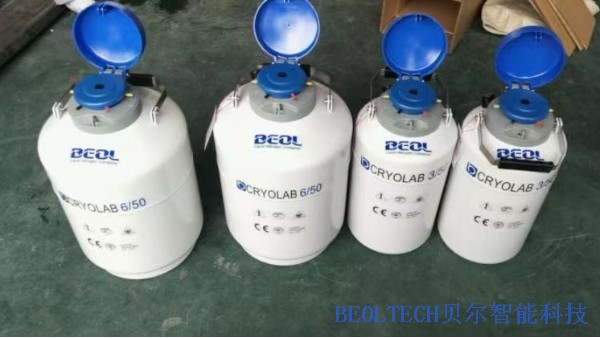 液氮罐在使用中有哪些注意事項呢？